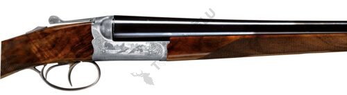 Chapuis Progress RGP (İngiliz Kundak) Çifte Av Tüfeği - Görsel 3