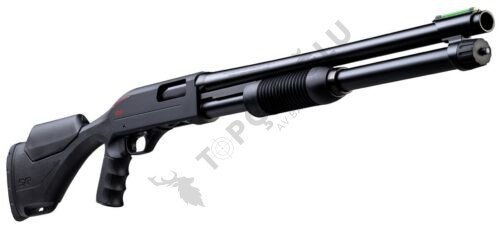 Winchester SXP Extreme Defender High Capacity Pompalı Av Tüfeği - Görsel 2